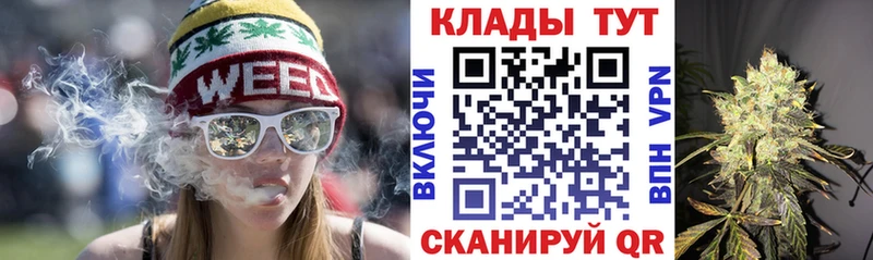 Купить наркотики цена Макаров ТГК  Конопля  Меф  АМФ  ГАШ  A-PVP 