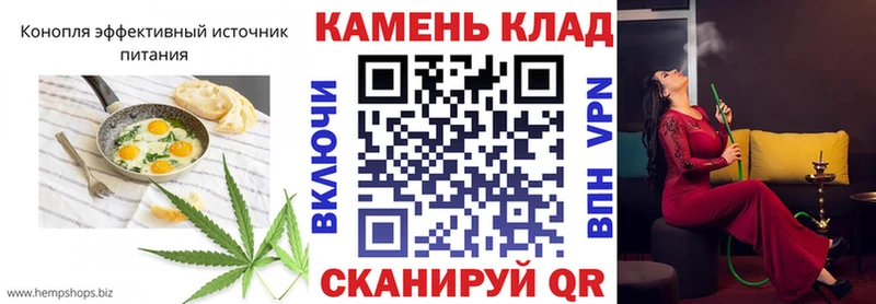 Еда ТГК конопля  купить наркотики сайты  Макаров 