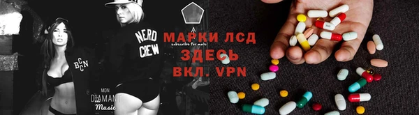 кокаин колумбия Аркадак