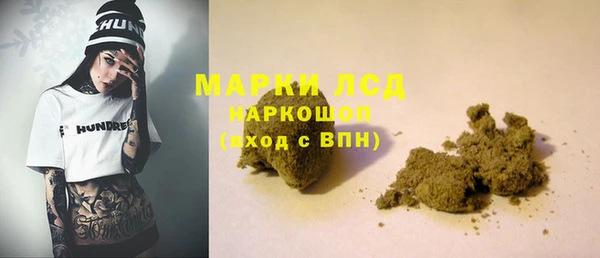 скорость mdpv Арсеньев