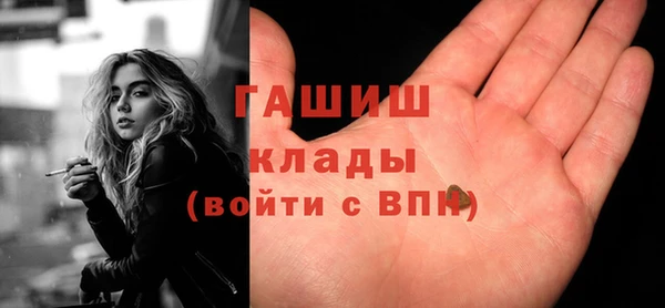 кокаин колумбия Аркадак