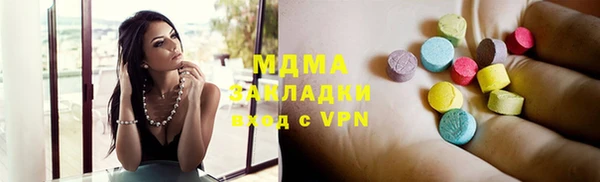 кокаин колумбия Аркадак