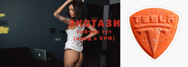 кокаин колумбия Аркадак