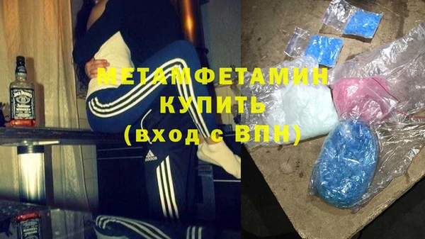 кокаин колумбия Аркадак