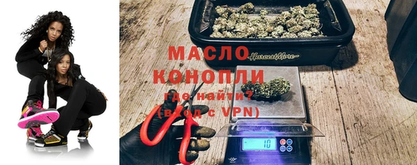 кокаин колумбия Аркадак