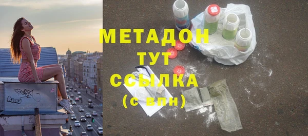 кокаин колумбия Аркадак