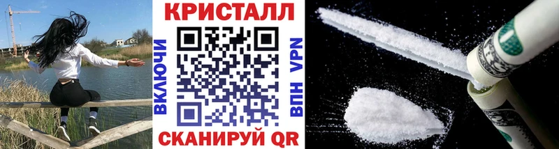 Первитин винт  ссылка на мегу   Макаров 
